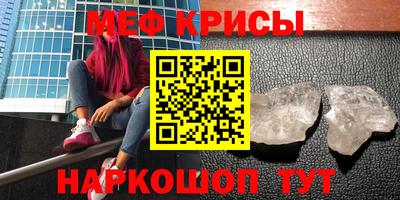 прущий лед Лесосибирск