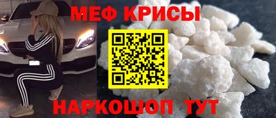 прущий лед Лесосибирск