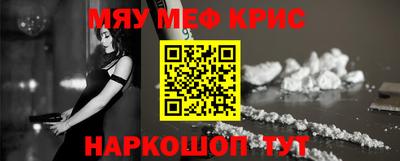 прущий лед Лесосибирск