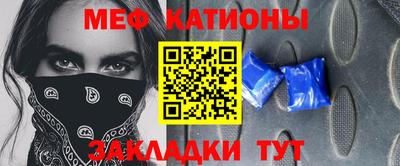 прущий лед Лесосибирск