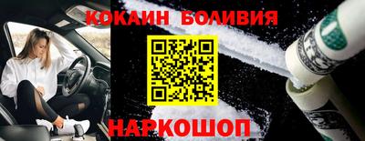 круглые Ликино-Дулёво