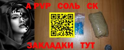 круглые Ликино-Дулёво
