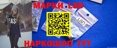круглые Ликино-Дулёво