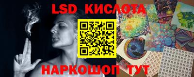 круглые Ликино-Дулёво