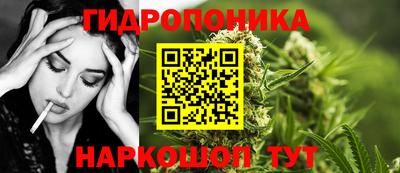 круглые Ликино-Дулёво