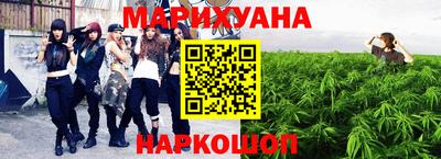 круглые Ликино-Дулёво