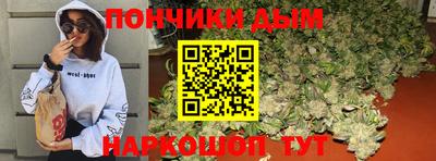 круглые Ликино-Дулёво
