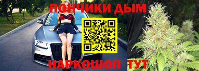 круглые Ликино-Дулёво