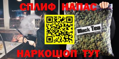 круглые Ликино-Дулёво
