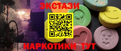 прущий лед Лесосибирск