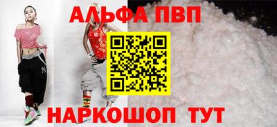 круглые Ликино-Дулёво