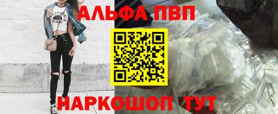 прущий лед Лесосибирск