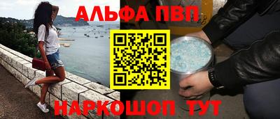 прущий лед Лесосибирск