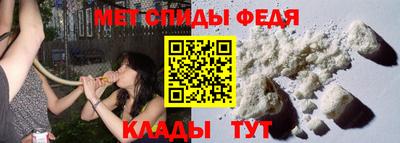 прущий лед Лесосибирск