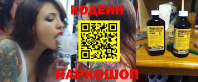 круглые Ликино-Дулёво