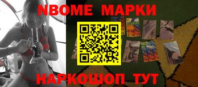 прущий лед Лесосибирск