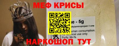 прущий лед Лесосибирск