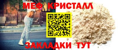 прущий лед Лесосибирск